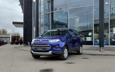 Ford EcoSport, 2018 год, 1 479 000 рублей, 1 фотография