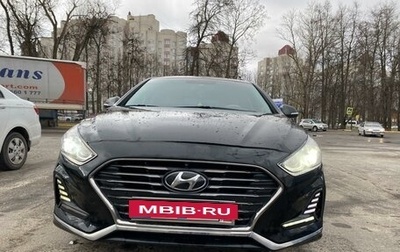Hyundai Sonata VII, 2018 год, 1 850 000 рублей, 1 фотография