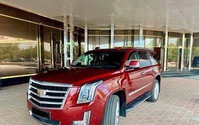 Cadillac Escalade IV, 2018 год, 7 128 000 рублей, 1 фотография
