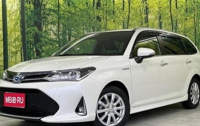 Toyota Corolla, 2019 год, 1 320 000 рублей, 1 фотография