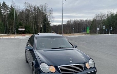 Mercedes-Benz C-Класс, 2002 год, 600 000 рублей, 1 фотография