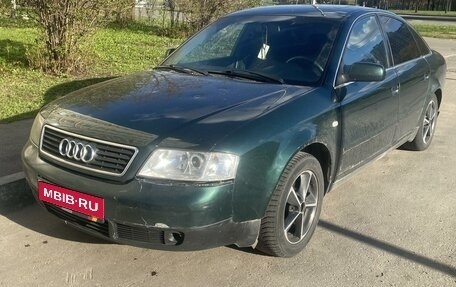 Audi A6, 1999 год, 380 000 рублей, 1 фотография