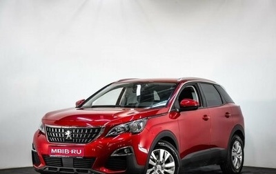 Peugeot 3008 II, 2017 год, 1 967 070 рублей, 1 фотография