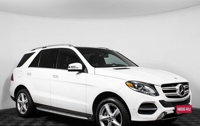 Mercedes-Benz GLE, 2018 год, 4 570 000 рублей, 1 фотография