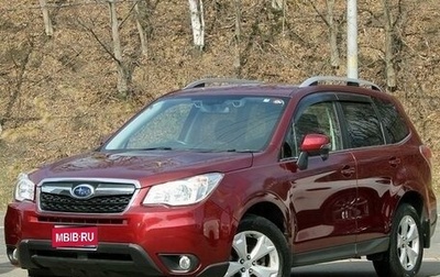 Subaru Forester, 2013 год, 1 640 023 рублей, 1 фотография