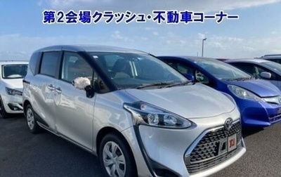 Toyota Sienta II, 2019 год, 899 000 рублей, 1 фотография