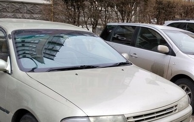 Toyota Carina, 1994 год, 265 000 рублей, 1 фотография