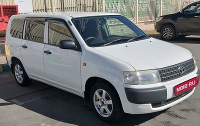 Toyota Probox I, 2012 год, 670 000 рублей, 1 фотография