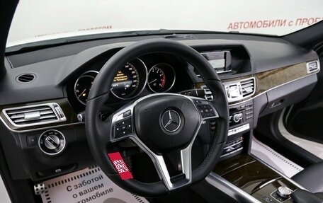 Mercedes-Benz E-Класс, 2015 год, 1 849 000 рублей, 12 фотография
