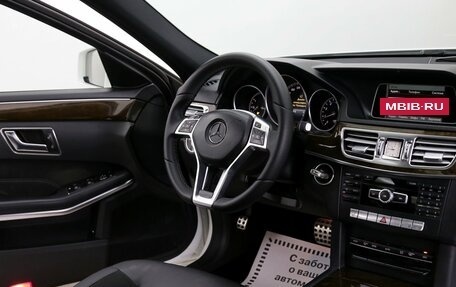 Mercedes-Benz E-Класс, 2015 год, 1 849 000 рублей, 10 фотография
