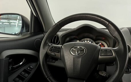Toyota RAV4, 2012 год, 1 697 000 рублей, 13 фотография