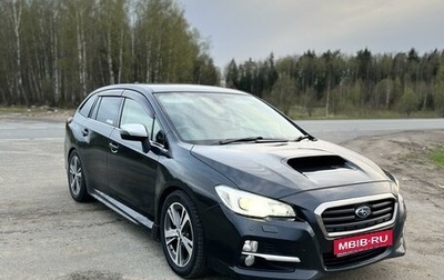 Subaru Levorg I, 2016 год, 2 100 000 рублей, 1 фотография