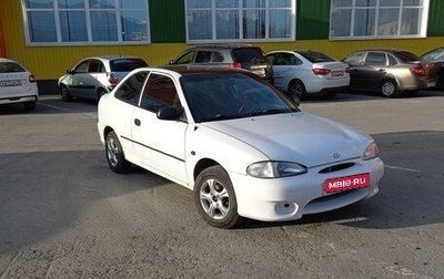 Hyundai Accent II, 1998 год, 260 000 рублей, 1 фотография
