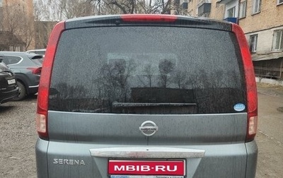 Nissan Serena III, 2009 год, 1 200 000 рублей, 1 фотография