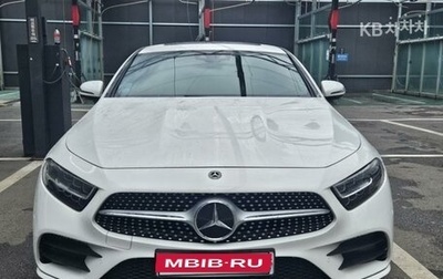 Mercedes-Benz CLS, 2020 год, 4 789 000 рублей, 1 фотография