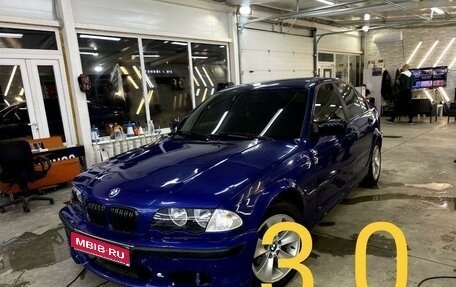 BMW 3 серия, 2000 год, 690 000 рублей, 1 фотография