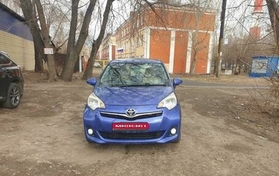 Toyota Ractis II, 2011 год, 850 000 рублей, 1 фотография