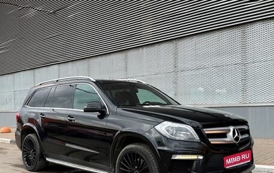 Mercedes-Benz GL-Класс, 2013 год, 3 200 000 рублей, 1 фотография