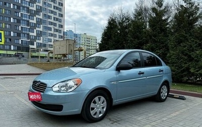 Hyundai Verna II, 2008 год, 870 000 рублей, 1 фотография