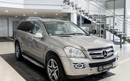 Mercedes-Benz GL-Класс, 2007 год, 1 199 000 рублей, 3 фотография