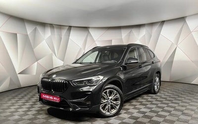 BMW X1, 2020 год, 3 749 900 рублей, 1 фотография