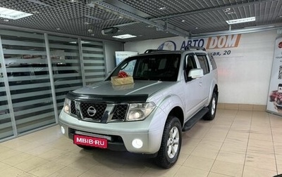 Nissan Pathfinder, 2007 год, 1 180 000 рублей, 1 фотография