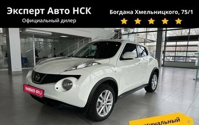Nissan Juke II, 2013 год, 1 195 000 рублей, 1 фотография