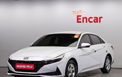 Hyundai Avante, 2021 год, 1 850 001 рублей, 1 фотография