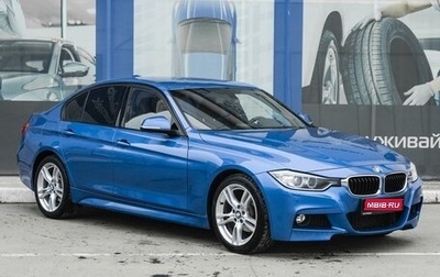 BMW 3 серия, 2014 год, 2 249 000 рублей, 1 фотография