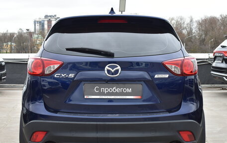 Mazda CX-5 II, 2013 год, 1 719 000 рублей, 5 фотография