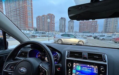 Subaru Outback IV рестайлинг, 2019 год, 3 950 000 рублей, 3 фотография