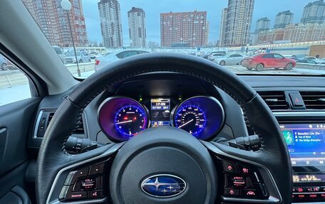 Subaru Outback IV рестайлинг, 2019 год, 3 950 000 рублей, 2 фотография