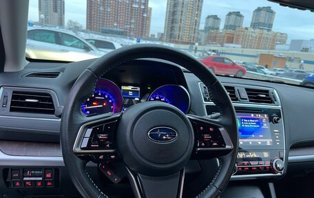 Subaru Outback IV рестайлинг, 2019 год, 3 950 000 рублей, 19 фотография