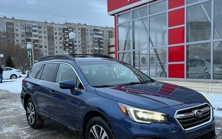 Subaru Outback IV рестайлинг, 2019 год, 3 950 000 рублей, 15 фотография