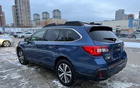 Subaru Outback IV рестайлинг, 2019 год, 3 950 000 рублей, 8 фотография