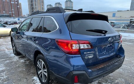 Subaru Outback IV рестайлинг, 2019 год, 3 950 000 рублей, 9 фотография