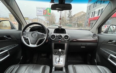 Opel Antara I, 2009 год, 930 000 рублей, 8 фотография