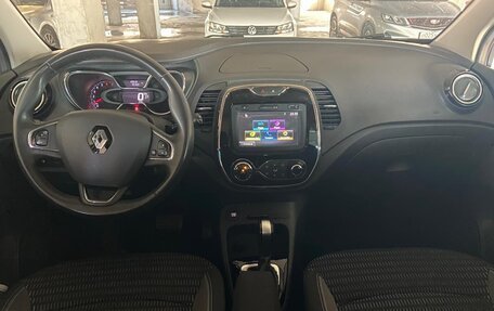 Renault Kaptur I рестайлинг, 2018 год, 1 585 000 рублей, 12 фотография