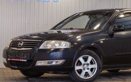 Nissan Almera Classic, 2008 год, 525 000 рублей, 6 фотография