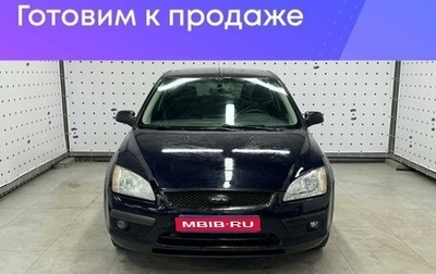 Ford Focus II рестайлинг, 2007 год, 595 000 рублей, 1 фотография