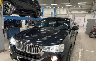 BMW X4, 2017 год, 3 750 000 рублей, 1 фотография