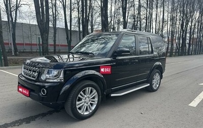 Land Rover Discovery IV, 2015 год, 3 490 000 рублей, 1 фотография