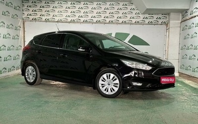 Ford Focus III, 2017 год, 1 398 000 рублей, 1 фотография