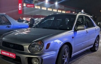 Subaru Impreza III, 2001 год, 225 000 рублей, 1 фотография