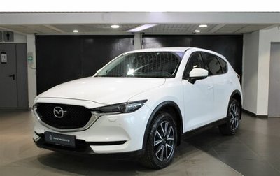 Mazda CX-5 II, 2018 год, 2 622 000 рублей, 1 фотография