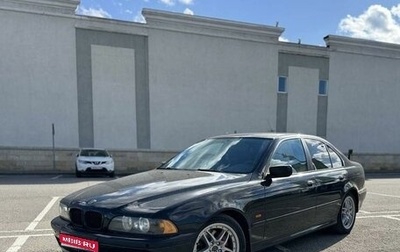 BMW 5 серия, 2002 год, 650 000 рублей, 1 фотография