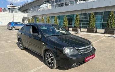 Chevrolet Lacetti, 2008 год, 545 990 рублей, 1 фотография