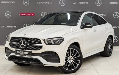 Mercedes-Benz GLE Coupe, 2020 год, 9 290 000 рублей, 1 фотография