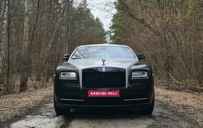 Rolls-Royce Wraith, 2014 год, 17 500 000 рублей, 1 фотография