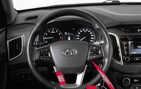 Hyundai Creta I рестайлинг, 2016 год, 1 620 000 рублей, 12 фотография
